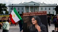 طهران: واشنطن تحاول انتهاك سيادتها على خلفية الاضطرابات