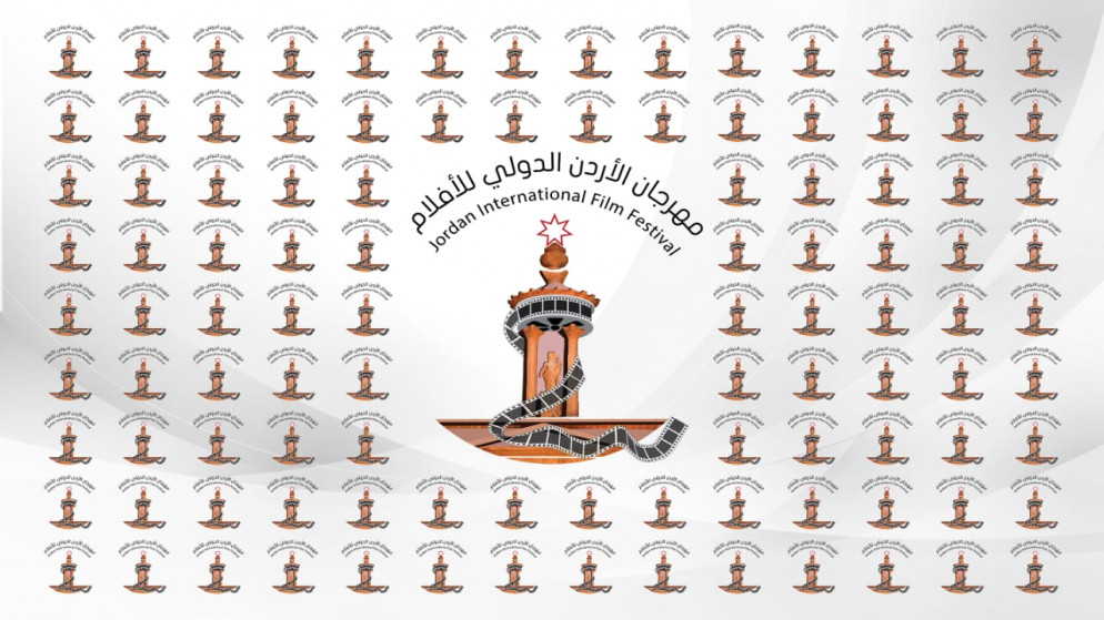انطلاق مهرجان الأردن الدولي العاشر للأفلام الأربعاء