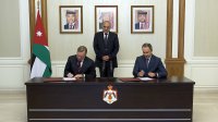 الخصاونة يرعى توقيع مذكَّرة تفاهم بين   تطوير العقبة وشركة "أي بي أم تيرمينالز" العالميَّة
