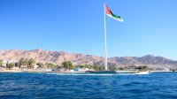 حجوزات فنادق العقبة ترتفع لنسب "غير مسبوقة" الجمعة