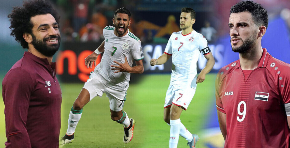 فرص متفاوتة.. ماذا ينتظر العرب في تصفيات أمم إفريقيا؟