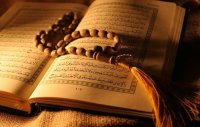 ما هو حكم بدء شهر رمضان دون قضاء ما عليك من رمضان السابق ؟