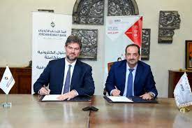 مذكرة تفاهم بين البنك الأردني الكويتي والأردنية لتطوير المشاريع الاقتصادية