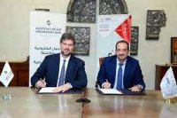مذكرة تفاهم بين البنك الأردني الكويتي والأردنية لتطوير المشاريع الاقتصادية