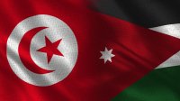 بحث عقد الدورة الثالثة للجنة التفكير والتشاور السياسي في عمّان