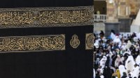 مغادرة الفوج الأول من بعثة الملكة رانيا لأداء مناسك العمرة