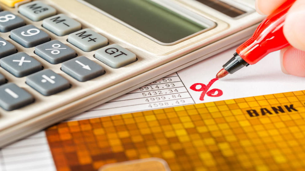 البنوك ترفع أسعار الفائدة في الأردن - تفاصيل