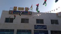 بلدية الأغوار الجنوبية تعلن حالة الطوارئ استعدادا للمنخفض الجوي