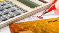 البنوك ترفع أسعار الفائدة في الأردن - تفاصيل
