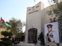 الداخلية: نقل او تغيير مكان الإقامة للمالك لا يتطلب إذن إشغال