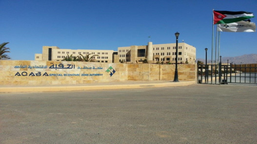 وضع خطة عاجلة لمعالجة ملاحظات ناتجة عن حالة جوية تعرضت لها العقبة