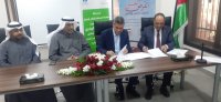 قروض حسنة لأكثر من 750 طالبا أردنيا