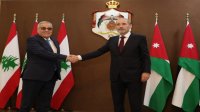 وزير الخارجية: تزويد لبنان بـ 100 ميغاواط سيبدأ فور توصله لاتفاق مع البنك الدولي