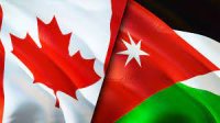 النواب يوافق على اتفاقية قرض بين الأردن وكندا