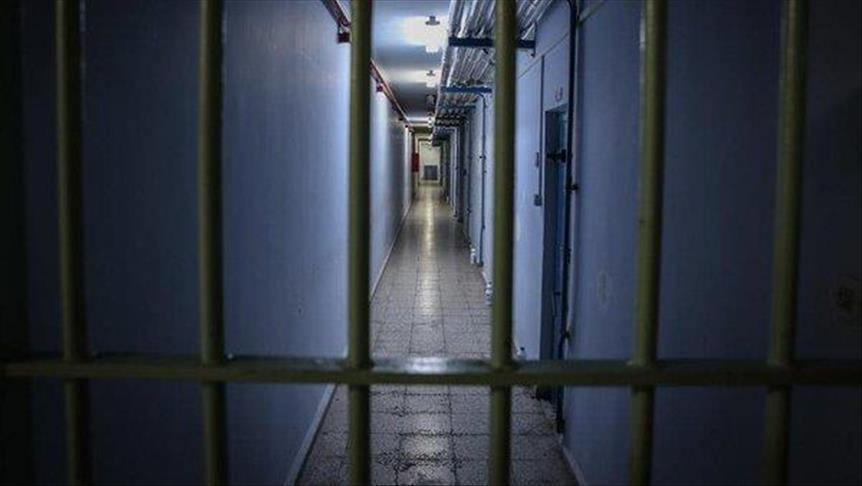 ما حقيقة وجود مذكرة جديدة لـ"عفو عام" ؟