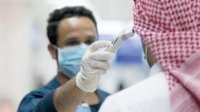 السعودية تسجل أعلى حصيلة يومية بكورونا