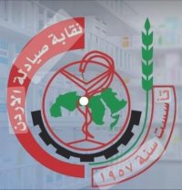 الصيادلة تصعد إجراءاتها ضد شركات تأمين