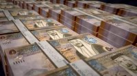 30.6 مليار دينار رصيد الدين الحكومي باستثناء ديون الضمان لنهاية 2022