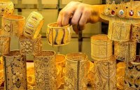 تراجع الذهب 0.2% مع انحسار المخاوف حيال البنوك