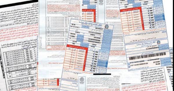 تثبيت فرق أسعار الوقود في فاتورة الكهرباء عند صفر