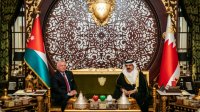 الملك يؤكد اعتزاز الأردن بروابط الأخوة وعلاقات التعاون المتميزة مع البحرين