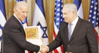 ما تداعيات الخلافات الاسرائيلية الأمريكية على القضية الفلسطينية؟