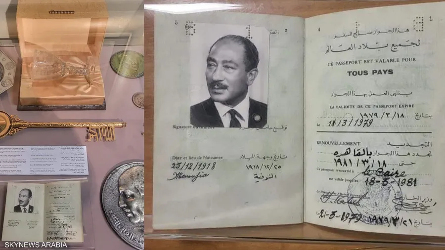 كيف استردت مصر جواز سفر السادات قبل بيعه في مزاد؟