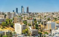 ارتفاع ملموس على درجات الحرارة الإثنين