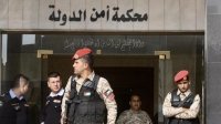 أمن الدولة تمهل 27 متهماً 10 أيام لتسليم أنفسهم (أسماء)