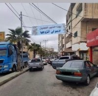 بعد كأس الماء.. “ادعو لي أتزوجها” على لافتة في الشارع