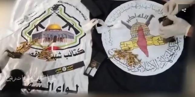 فلسطينيون يستهدفون مستوطنة ميراف بالرصاص