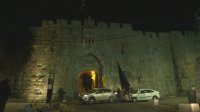 اشتباكات بين قوات الاحتلال الإسرائيلي وفلسطينيين على بوابات المسجد الأقصى