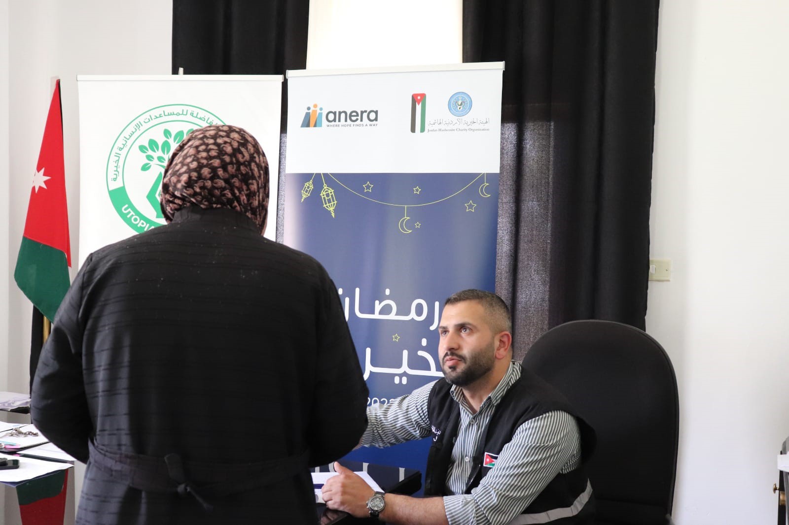"الخيرية الهاشمية" و"أنيرا" توقعان اتفاقية تنفيذ مشروع توزيع القسائم الغذائية ووجبات افطار صائم