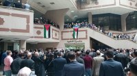 "المحامون" ينفذون وقفات تضامنية في محاكم المملكة تضامنا مع الشعب الفلسطيني
