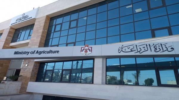 تشكيلات إدارية في الزراعة (اسماء)