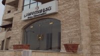 دائرة الإفتاء تجيب عن 20 ألف سؤال خلال النصف الأول من رمضان