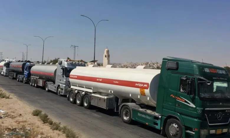 هل يخسر الأردن جرّاء انقطاع إمداد النفط العراقي؟