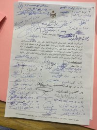 مذكرة نيابية تطالب الحكومة بتأجيل أقساط القروض
