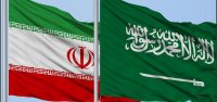 رويترز: السفارة الإيرانية في السعودية تفتح أبوابها