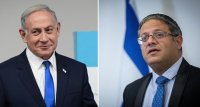 بن غفير يصرخ في وجه نتنياهو.. تفاصيل اجتماع مثير جمع بينهما