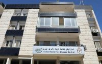 مكافحة الأوبئة: الرعاية الصحية الأولية تقي من الأمراض السارية