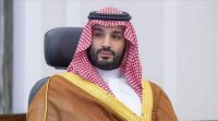 ولي العهد السعودي يطلق أربع مناطق اقتصادية خاصة أمام المستثمرين