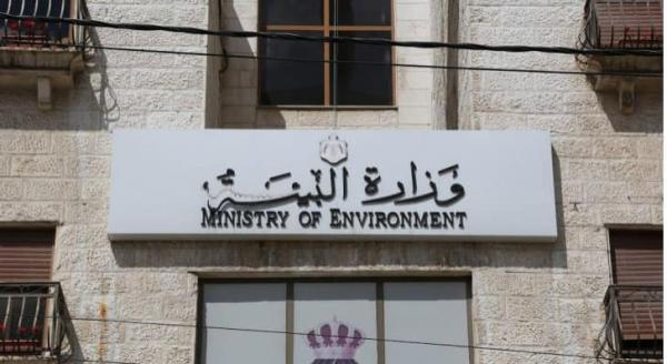 إحالة 458 قضية بيئية إلى النائب العام عام 2022