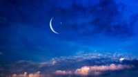 هل يمكن رؤية هلال عيد الفطر الخميس؟