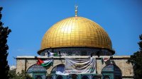 قوات الاحتلال الإسرائيلي تقتحم المسجد الأقصى