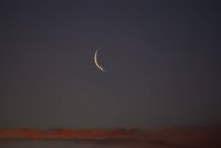 دولة تعلن رسميا أن الجمعة هو أول أيام عيد الفطر