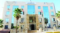 صدور قانون معدل لقانون العمل في الجريدة الرسمية