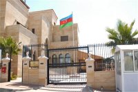 بيان سفارة جمهورية أذربيجان لدى الاردن