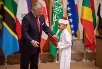 الملك يكرم الفائزين بالمسابقة الهاشمية لحفظ القرآن