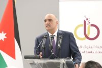 الخصاونة: نوفِّر للقطاع المصرفي والبنوك الممكِّنات اللازمة للاستدامة والتطوُّر